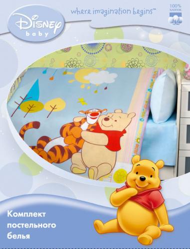 Детское постельное белье "Винни и Тигра" Дисней (Disney, ясли)